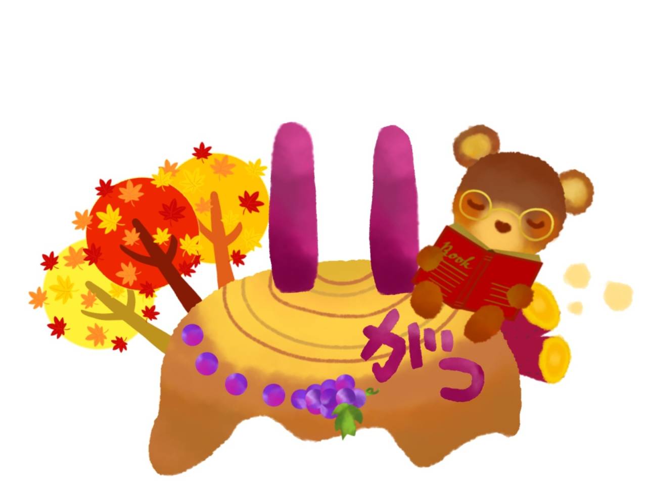 ★☆新規ブログ更新☆★