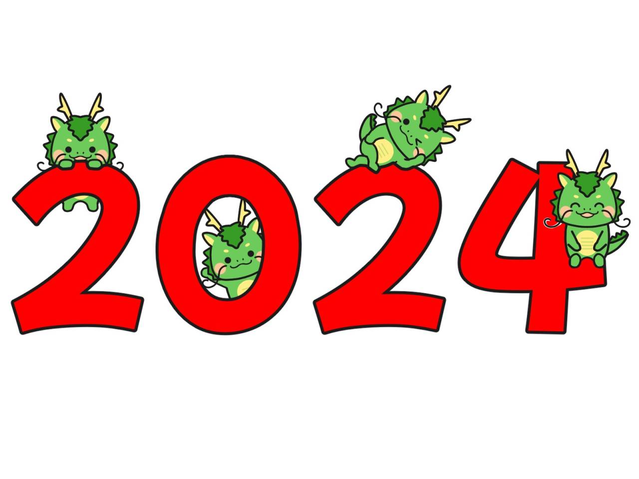 ✨🐉2024年ブログ更新しました🐉✨